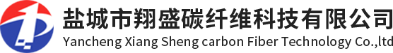 東陽市高強織洗有限公司官網，丙綸絲，再生丙綸絲，再生丙綸織帶，東陽市高強織洗有限公司